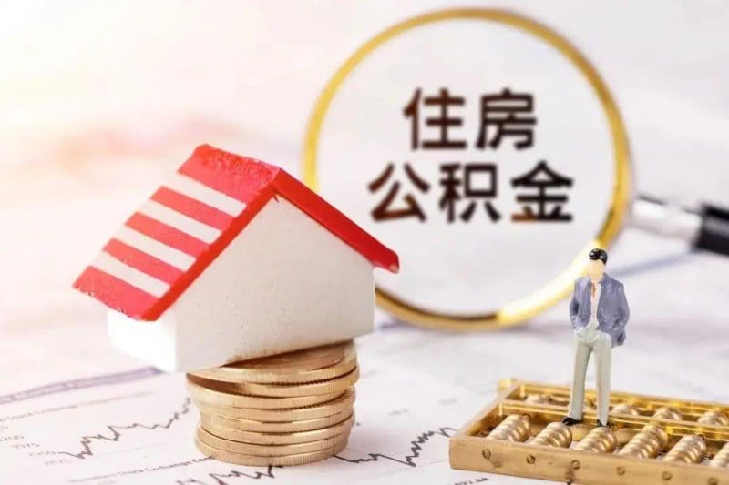 重庆私人借钱